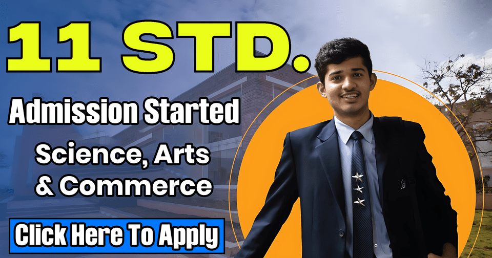 11th Admission