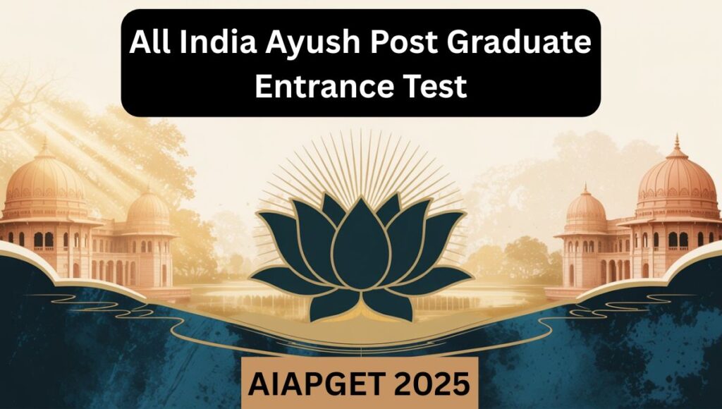 AIAPGET