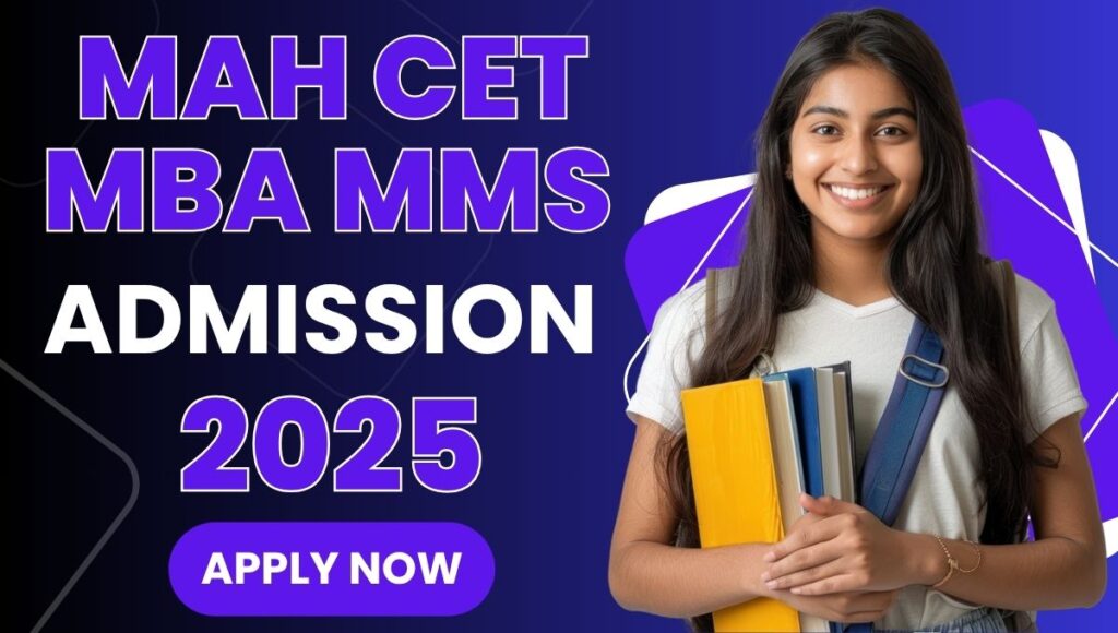 MAH CET MBA MMS