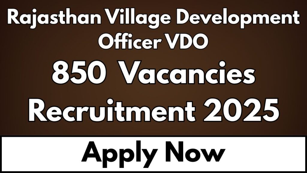 RSSB Recruitment