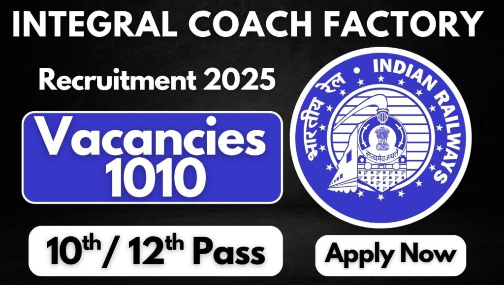 Integral Coach Factory