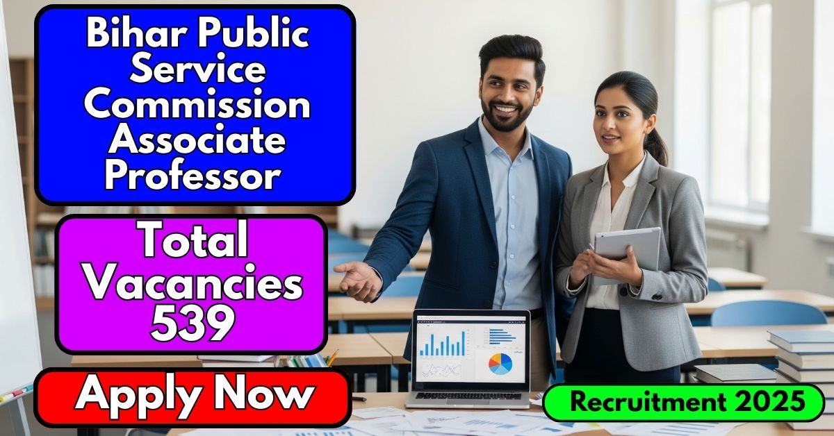BPSC Recruitment