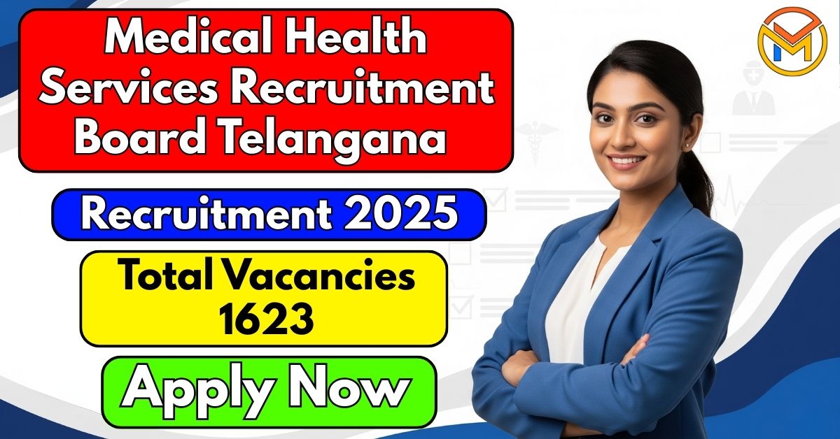 MHSRB Telangana