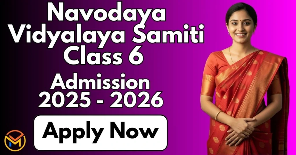 NVS Class 6 Admission