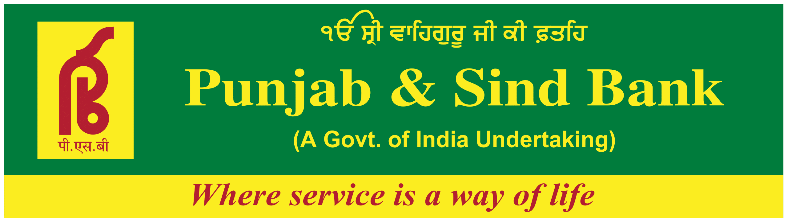 Punjab And Sind Bank Logo