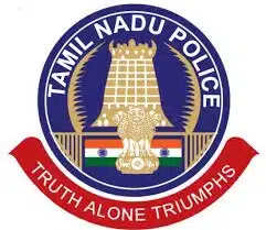 TNUSRB Logo