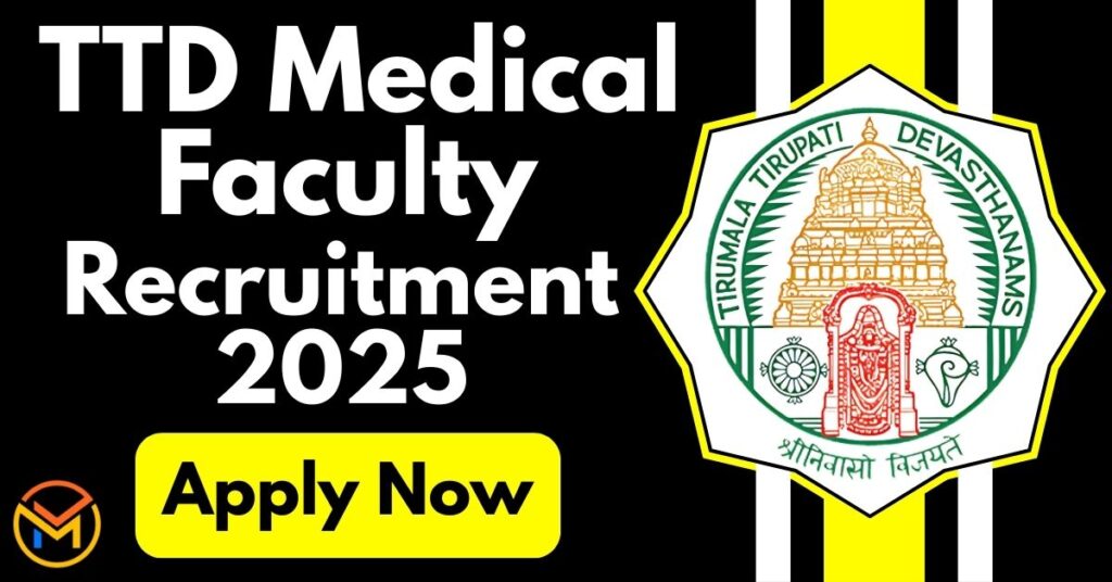 TTD Recruitment